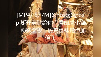 极品换妻NTR 你的骚货妻子淫荡3P，前后夹击狂抽猛艹，最后还勾勾手指挑衅你