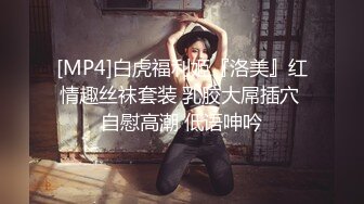 ✨P站著名博主淫欲少妇法籍亚裔「Nicolove」OF露脸性爱私拍 顶级亚裔网黄挨操阿黑颜