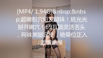 [MP4/ 814M] 粉嫩卡哇伊麻花辫越南萌妹啪啪，情趣装特写深喉交，骑乘自己动高潮喷水