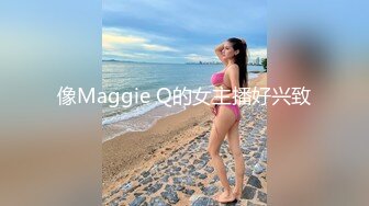 (HD1080P)(レッド)(fc3040657)合計3作品！怒涛の180分！！ ショートカットの素朴な美女は、股間に大きなシミを作る変態女子。 (3)