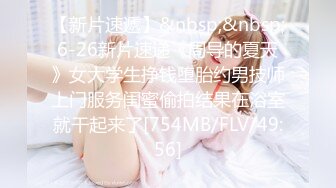 allfinegirls.17.10.20.sarah.kay.an.ordinary.girl.4k