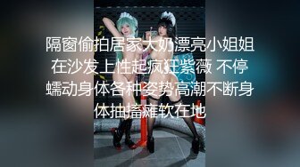 漂亮女友就喜欢被我干