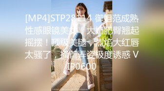 ♡♥《最新顶流重磅》♡♥PANS网红女神云集『饭团 小秋 圆圆』最新大尺度私拍 熙媛超魅惑绳艺 无内透点透穴 超爆饭团344