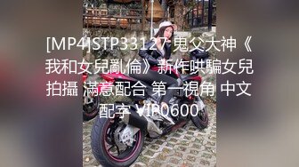 网红美女【宅男榨汁鸡】邀请邻居闷骚大叔到家做客，勾引啪啪做爱，无套抽插猛操，干到花枝招展内射，高清源码无水印