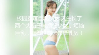 【国产版】[ID-5230] 芳情 激情游戏硬上娘炮男闺蜜 爱豆传媒