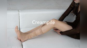 Creampile