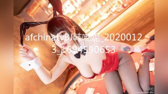 PMC-036-色欲熏心硬上有钱女儿.不听话的强奸管教-斑斑