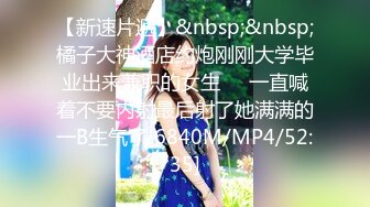 [MP4]肌肤超级白皙粉嫩网红美少女▌里有▌水嫩多汁敏感粉穴潮吹体质，青春水手服洋溢少女气息