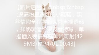 [MP4]天美传媒-一起再看流星雨2失意少女小爽与音乐财子大斌一夜情-赵雅琳