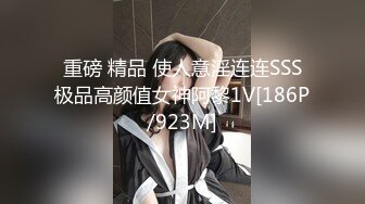 [MP4/367MB]皇家華人 RAS171 健身就送 小穴特訓 香汗淋漓的激情SEX 李娜娜