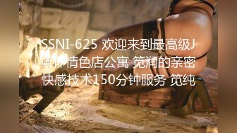 [MP4/ 1.26G]&nbsp;&nbsp;MEYD-712 我其實一直被老公上司幹… 藤森里穗[中文字幕]