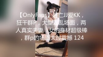 [MP4/ 902M]&nbsp;&nbsp;漂亮眼镜新人气质美女，长发及腰情趣装，细腰白嫩美乳，掰开小穴粉嫩紧致