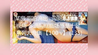 【新片速遞】眼镜熟女妈妈 看到有年轻鸡鸡操笑的多开心 主动往稀毛逼里插 无套啪啪 射了一肚皮 [136MB/MP4/02:19]