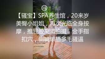 PMTC052 蜜桃影像传媒 同城约啪新人小模被摄影师猛操 白葵司