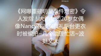 【新片速遞】&nbsp;&nbsp;【萝莉女神❤️超颜反差】精选10套高颜值美女生活淫乱私拍甄选⑤反差出轨美乳人妻被操晕厥 全裸一字马尿尿 展示骚穴 [3260M/MP4/01:19:12]