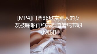 好久不见的颜值模特女神露脸和头套男做爱，互舔69，无套草多逼