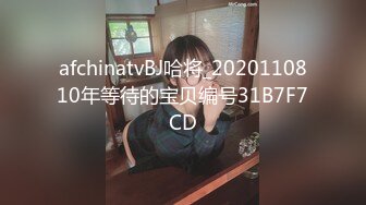 意淫妹妹 浴室春情强上极品妹妹 啊~你进来干嘛！慌称帮洗趁机奸淫 绝美酮体嫩穴 太顶了硬爆兄弟们