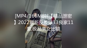 M属性前女友4女2