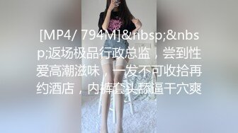 麻豆传媒 MDAG-0002《热舞系少女》大叔街头套路漂亮女生开房啪啪