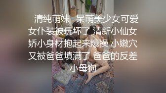 《继母与女儿 二 用身体保护女儿的母亲》