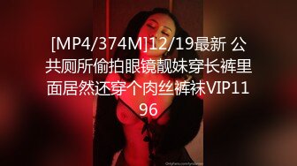 长沙90后骚女第一部