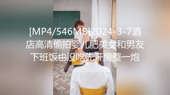 [MP4]STP27310 扣扣传媒 FSOG020 靓丽黑丝长腿91女神▌小鹿酱▌胡桃陪玩内射服务 二次元超欲肉体 狂肏蜜汁白虎激射 VIP0600