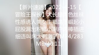 [MP4]STP27214 全身粉嫩网红美女初下海 ！肉欲系身材 ！一线天肥穴大肥臀&nbsp;&nbsp;掰开特写揉搓&nbsp;&nbsp;快来操我的小骚逼 VIP0600