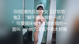 极品哺乳期御姐【夜色妩媚】口交~无套被操~爆撸一晚，正是欲望最旺盛的时候