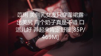 欧洲Kink站SexAndSubmission性虐系列2012年资源合集 (17)