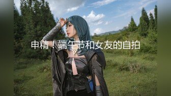 美女护士口爆