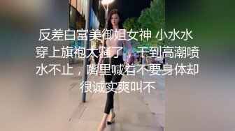 可盐可甜人形母狗，极品美乳翘臀网黄女神【优咪酱】VIP剧情私拍，母狗属性拉满，各种啪啪内射