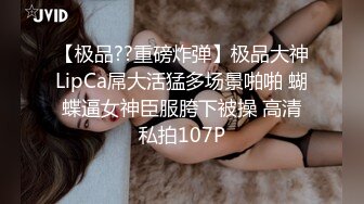 STP25420 瓜子脸蛋激情大秀露脸大胆淫乱直播淫声浪语不断黑丝情趣道具抽插表情骚浪激情诱惑