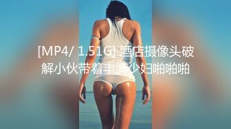 林星闌 性感深藍色條紋服飾搭配短裙靈動苗條曼妙身姿嬌媚動人[88P/829M]