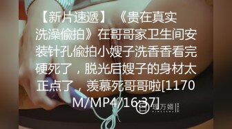 [MP4/ 1.99G] 气质尤物顶级模特小骚货！气质甜美又很骚！洗完澡炮友操逼，各种姿势轮番输出