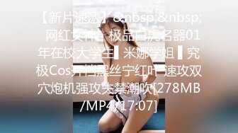 [MP4/ 1.29G] 寂寞少妇柔情似水丝袜制服诱惑，全程露脸伺候小哥大秀啪啪，技一流舔菊花好刺激，配合小哥各种抽插爆草