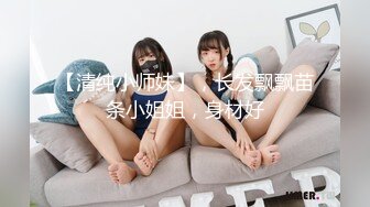 台湾顶级网红 辛尤里 绝美翘乳 调教 捆绑 超大喷水量[73P+1V/2.03G]