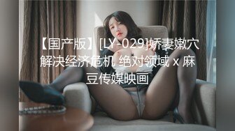 [MP4]麻豆联合爱豆《淫劫无间》放浪胡桃春心荡漾 美乳女神林晓雪