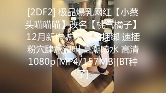 花音栗子(金鱼kinngyo)堕落修女粉木耳福利姬 完美COS写真[63P+1V/1.4G]