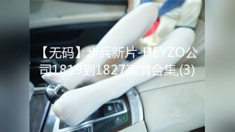 斗鱼三骚七哥张琪格呀 2024年2月直播切片及热舞合集【87V】 (38)