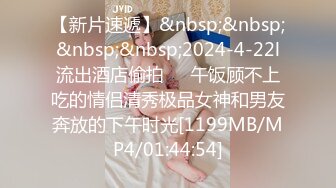 MP4/ 298M] 花季美少女可爱的大胸妹子穿上水手服，清纯小仙女小小年纪就这么放荡，刚发育好的胴体让人流水