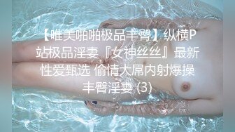 [MP4]STP31859 星空无限传媒 XKG185 刚交往的OL眼镜御姐女神却在领导胯下呻吟 季妍希 VIP0600