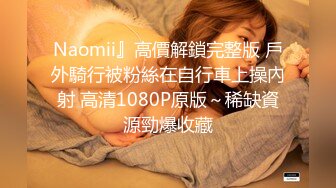 《重磅泄密》万人在线关注的Onlyfans极品乳神【冲田杏梨】私拍??豪乳大肥臀揉搓挑逗~大尺度福利