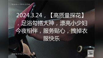 原创  内射终！小骚屄被精液灌满！反差肉便器女友！