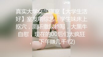 [MP4/ 1.08G] 足浴会所双飞极品女技师梅开三度&nbsp;&nbsp;一边插穴还被另一个舔乳头