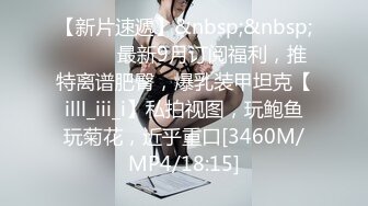 -漂亮俄罗斯小美女炮机自慰棒跳蛋玩的工具很多