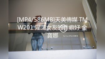 [MP4]最新非常极品玲珑曼妙网红美少女▌安安老师 ▌开年红粉穴翘奶恭迎老板 阳具激插敏感嫩穴迎新年