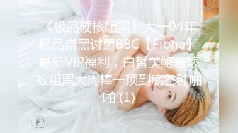 路边公厕全景偷拍长裙美女的极品小黑鲍鱼