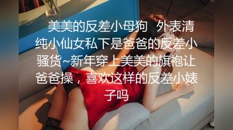 [MP4]极品窈窕身材微博网红尤物▌草莓味的软糖呀 ▌AJ女友夏日炎炎 有你超甜，湿滑嫩穴 白虎爆浆