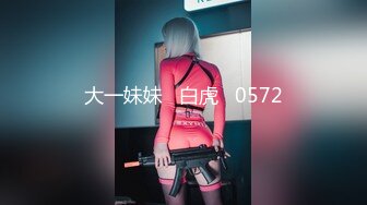 自录无水印 【人妻少妇归来】丰满熟妇人妻黑丝高跟喷水打炮5月29-7月6【16V】  (9)