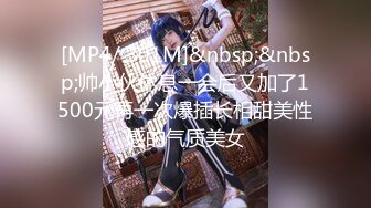 [MP4/ 570M] 玲珑玉足 原神cosplay 刻晴霓裾翩跹足交 全程夹子音对话 娇喘呻吟 足交爆射在美脚上